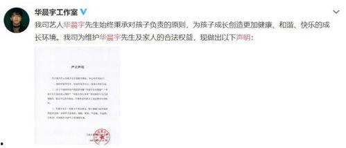 娱乐吃瓜选题,揭秘明星背后的故事与幕后真相