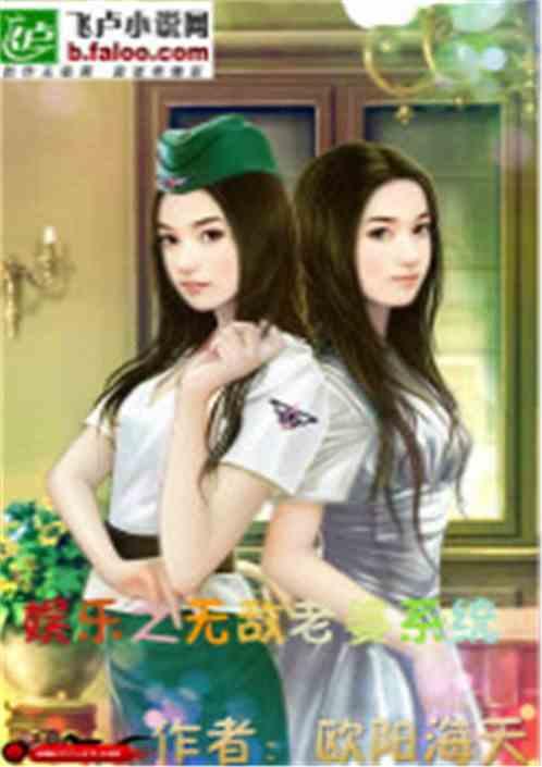 娱乐吃瓜小阿酱小说,揭秘娱乐圈背后的秘密与八卦