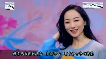 娱乐没有圈 露水仙女,娱乐无界，青春绽放